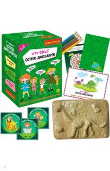 Игра настольная квест Остров динозавров