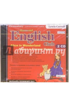 Alice in Wonderland (2 CD-ROM/MP3)