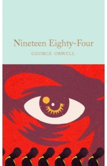 Обложка книги Nineteen Eighty-Four, Orwell George
