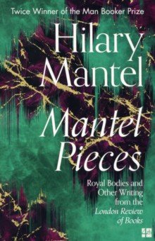 Mantel Pieces 4th Estate - фото 1