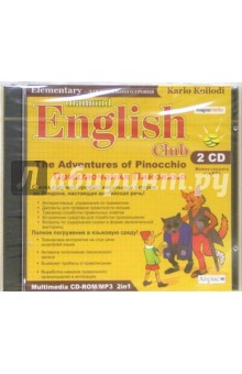 The Adventures of Pinocchio (2 CD-ROM/MP3)