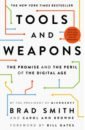 Обложка Tools and Weapons. The Promise and the Peril of the Digital Age