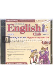 The Magic of Oz (2 CD-ROM/MP3)