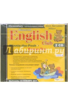 Winnie-the-Pooh (2 CD-ROM/MP3).