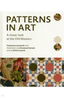 Patterns in Art. A Closer Look at the Old Masters