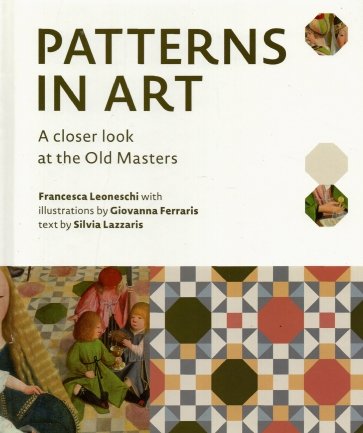 Patterns in Art. A Closer Look at the Old Masters