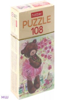 Puzzle-108. Вязаные Мишки