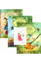 Велена Елена Подарочный набор из 3-х книг для девочек сказочные девочки подарочный набор из 3 х книг