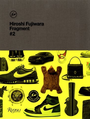 Hiroshi Fujiwara. Fragment 2