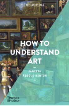 

How to Understand Art