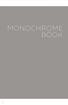    Monochrome, 100 , , 4