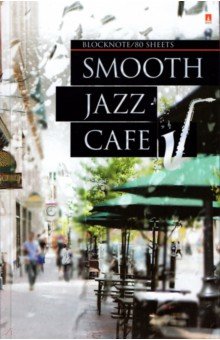 - Jazz Cafe, 5, 80 , 