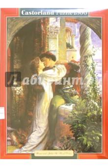 Puzzle-1500. Ромео и Джульетта (С-150410).