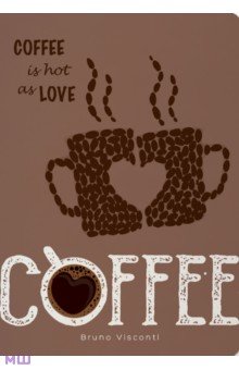   Coffee as Hot as Love, 6, 32 , 