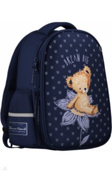 Купить Рюкзак-капсула Медвежонок, синий с эргономической спинкой, Bruno Visconti, Ранцы и рюкзаки для начальной школы