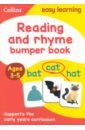 Обложка Reading & Rhyme Bumper Book Ages 3-5