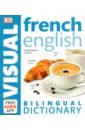 French-English Bilingual Visual Dictionary with Free Audio App french english bilingual visual dictionary with free audio app