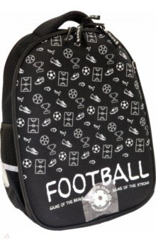 Рюкзак-облегченная капсула Футбол, черный с эргономичной спинкой