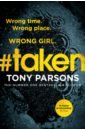 цена Parsons Tony #taken