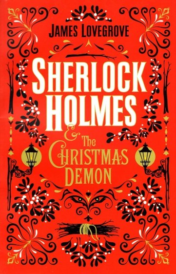 Sherlock Holmes and the Christmas Demon