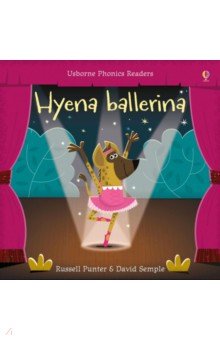 Обложка книги Hyena Ballerina, Punter Russell