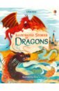 Обложка Illustrated Stories of Dragons