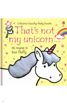 That's not my unicorn… Usborne - фото 1