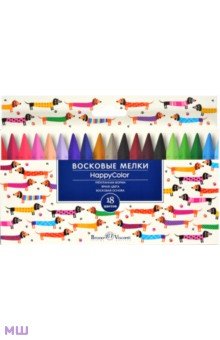 

Мелки восковые HappyColor, 18 цветов, трехгранные, в ассортименте