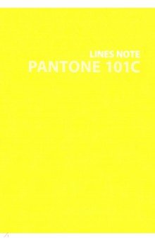 Тетрадь Pantone line No.3, 80 листов, линия, А6+ Joy Book