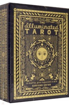 Киган Кейтлин - The Illuminated Tarot. Сияющее Таро, 53 карты для игр и предсказаний