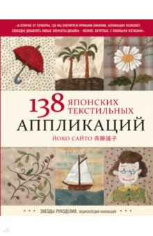 Бумажную книгу или учебник купить в Москве и в России с доставкой по всей России