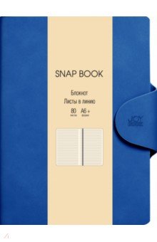 Блокнот Snap book, синий, 80 листов, линия, А6+