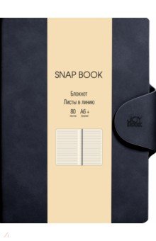Блокнот Snap book, черный, 80 листов, линия, А6+