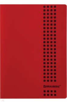 Тетрадь Metropolis красная, 40 листов, клетка, А4