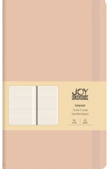 Блокнот Joy Book. Розовый, 96 листов, линейка, А5