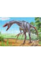Обложка Пазл 30 эл. Динозавр Теризинозавр