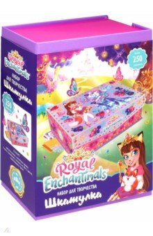 

Шкатулка для декорирования Enchantimals