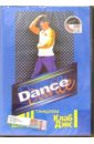 Dance. Танцуем Клаб Дэнс (DVD). Белюсева Ю.