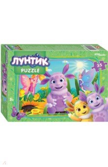 Мозаика puzzle-35 Лунтик, new 1