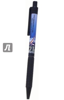 Ручка шариковая черная Teamwork 54916 (парусник).