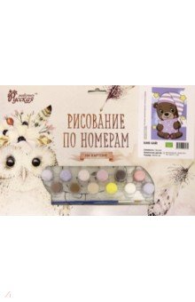 

Рисование по номерам на картоне Баю-бай!