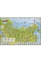Россия. Карта для детей на картоне, ламинированная животный и растительный мир земли детская карта