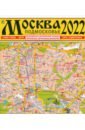 Москва 2022. Подмосковье. Карта карта москва подмосковье