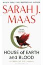 Maas Sarah J. House of Earth and Blood