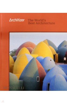  - Architizer. The World's Best Architecture