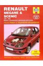Петер Т. Гилл Renault Megane & Scenic 1999-2002 (бензин/дизель): Ремонт и техобслуживание фотографии