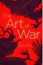 sun tzu Sun Tzu The Art of War