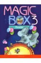 Английский язык. Magic Box. 3 класс. Книга для чтения
