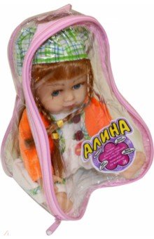 Кукла музыкальная Алина, в косынке, в рюкзачке Play Smart