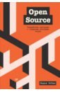 Обложка Open Source. Разработка программ с открытым исходным кодом